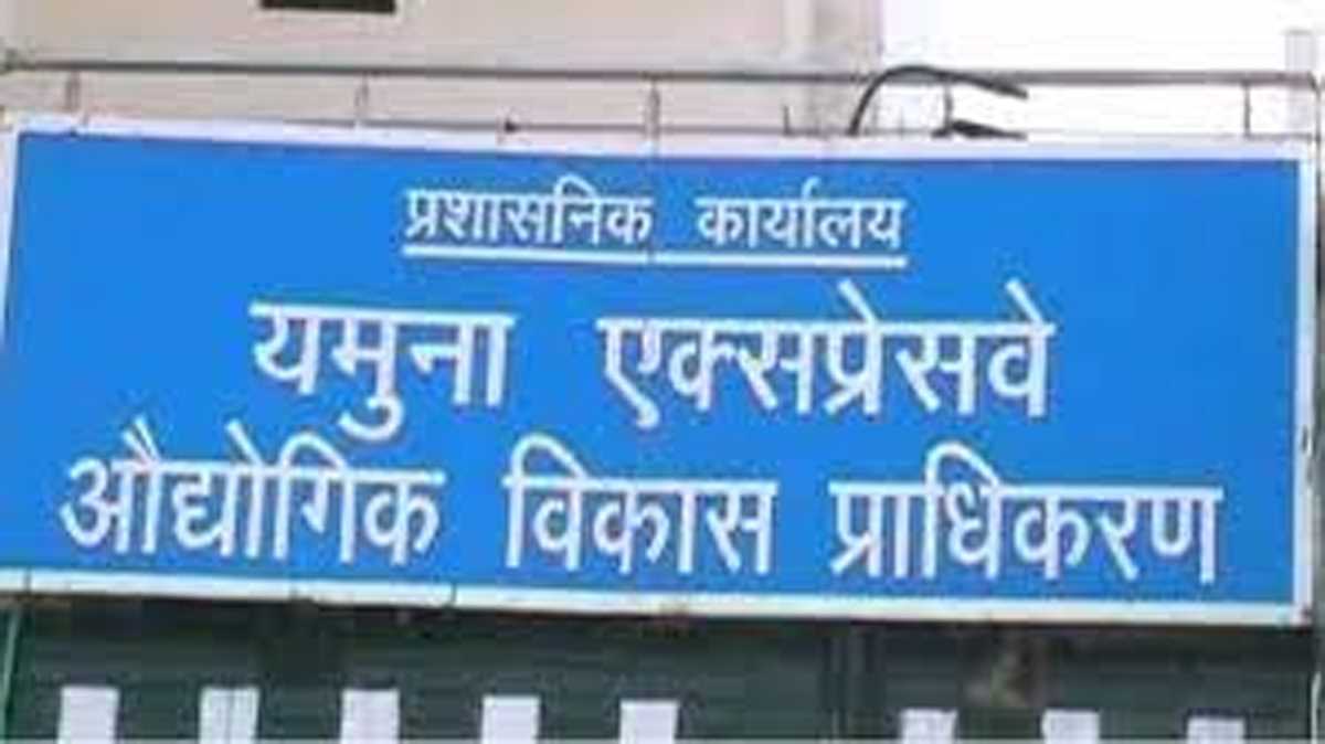 यमुना के तीन औद्योगिक पार्कों में तीन महीने के अन्दर शुरू हो जाएगा निर्माण कार्य